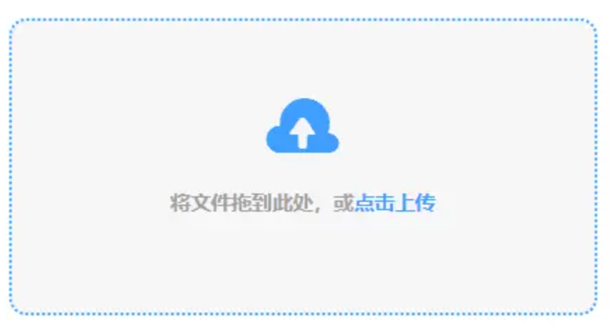 永盈会体育官方网站官网使用讲解 - 添加文件